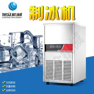 SD23、28、40、48、60制冰机小黄片网站下载